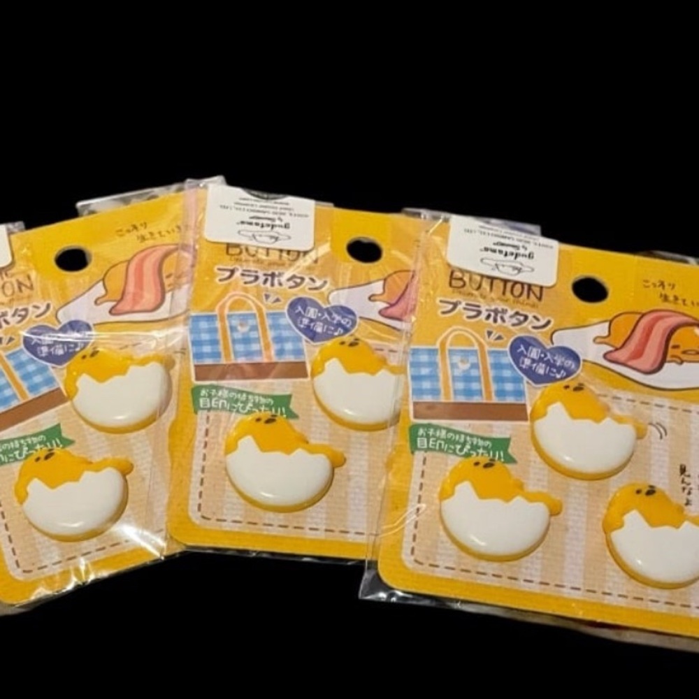 Cute Kawaii Sanrio Gudetama Buttons